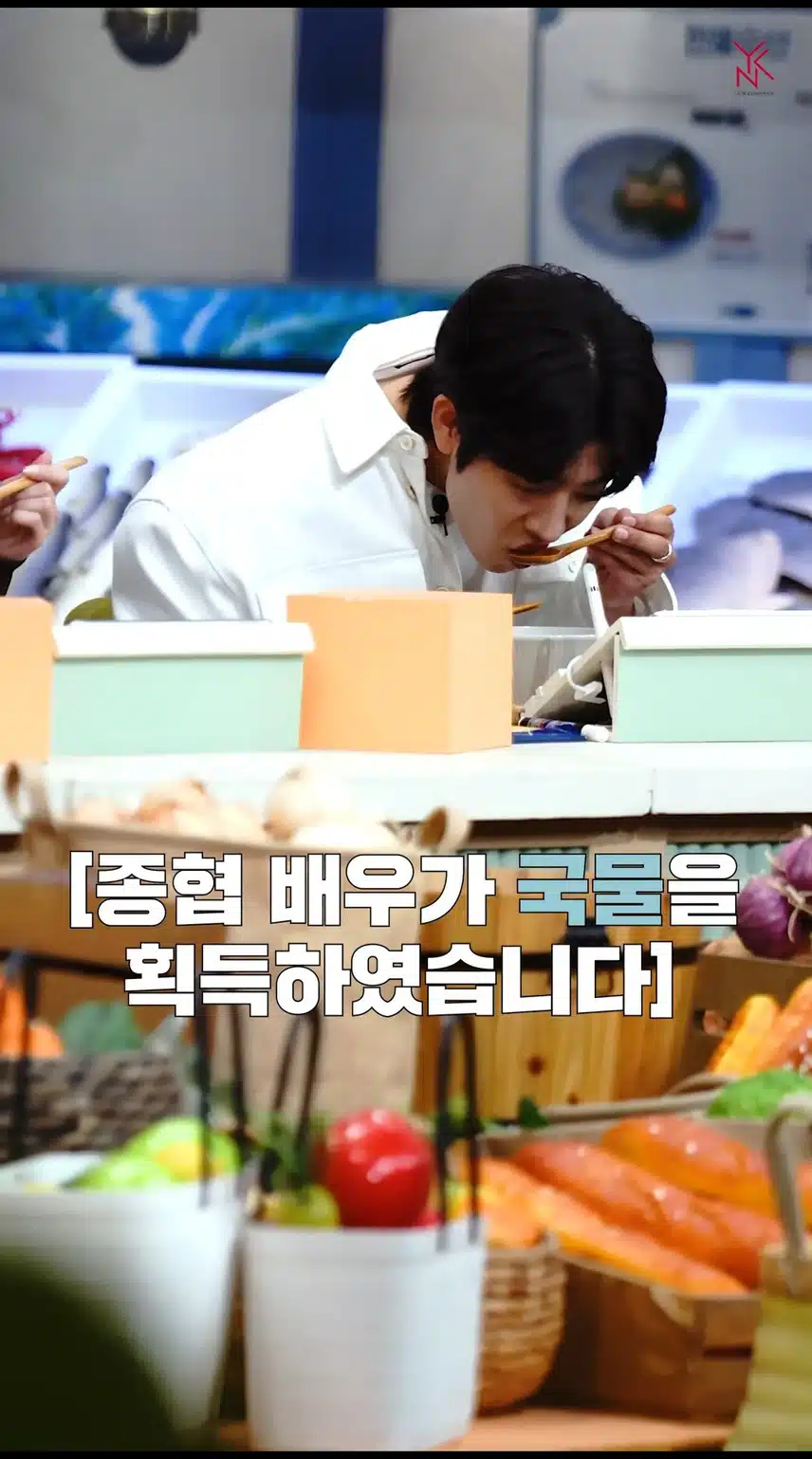 채종협  놀라운토요일 무인도의디바팀 방문영상