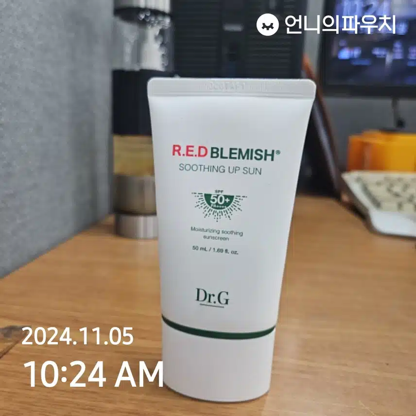인증