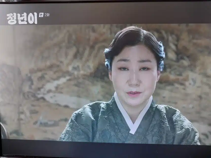 슬픔 즉흥연기