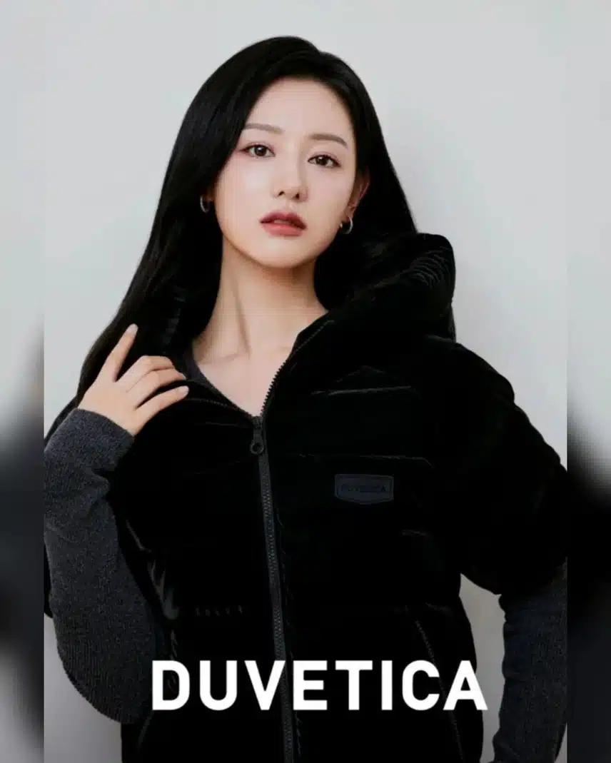 이태리 프리미엄 DUVETICA 모델