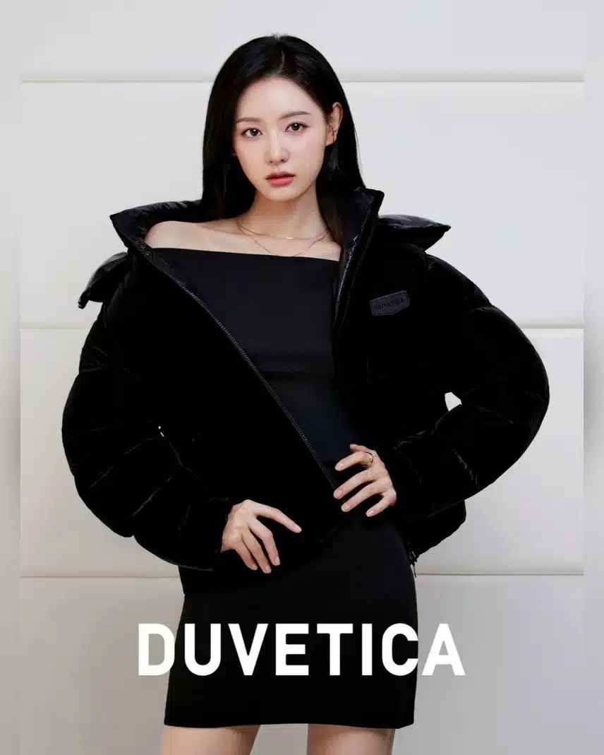 이태리 프리미엄 DUVETICA 모델