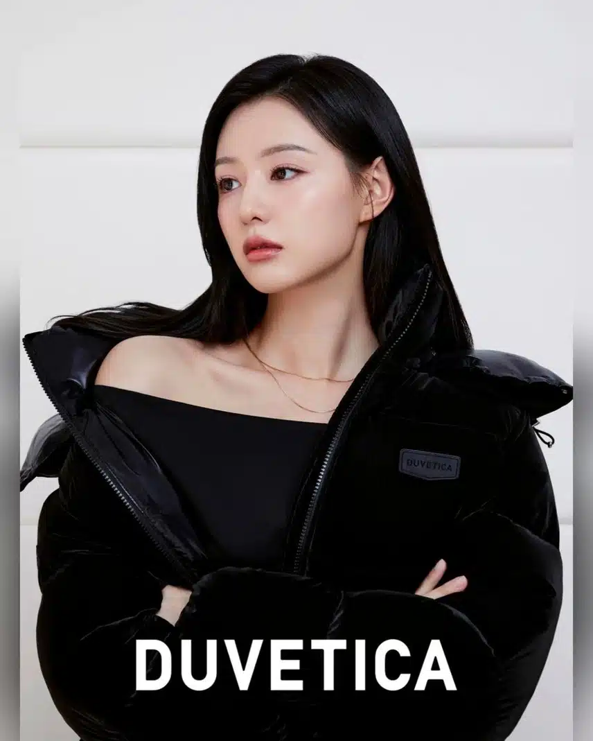 이태리 프리미엄 DUVETICA 모델