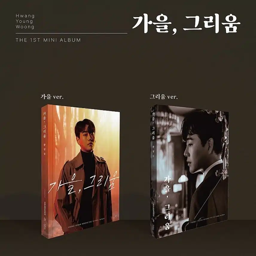 참여합니다