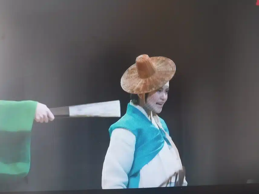 방자 정년이 
