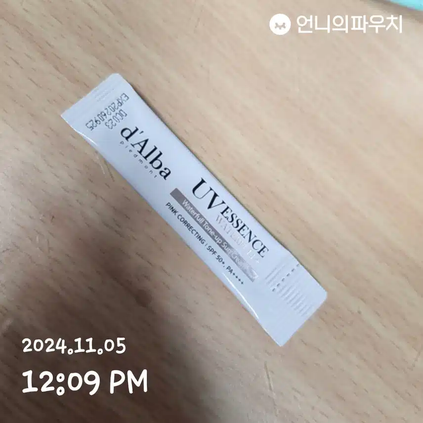 달바
