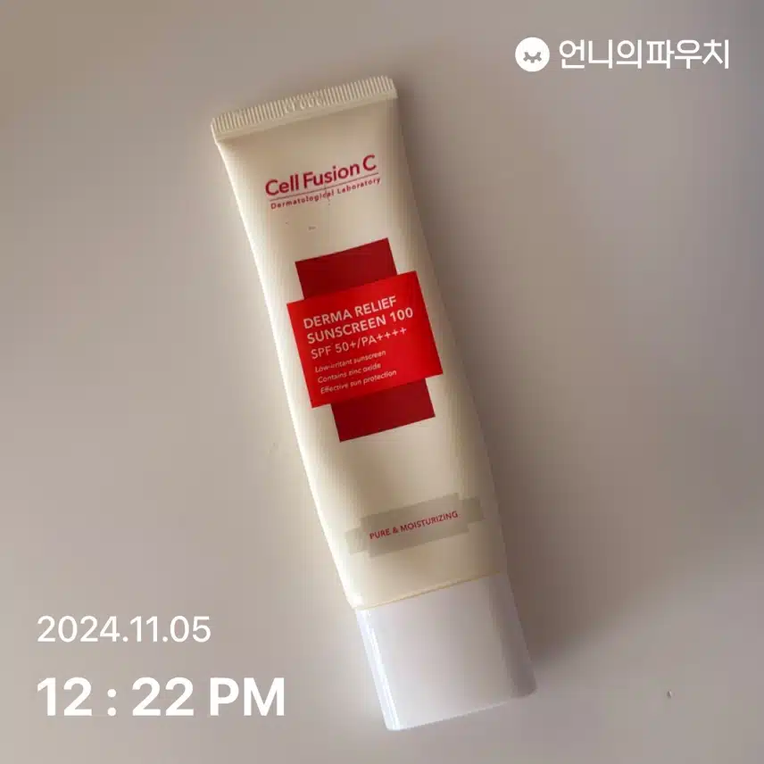 7일 인증