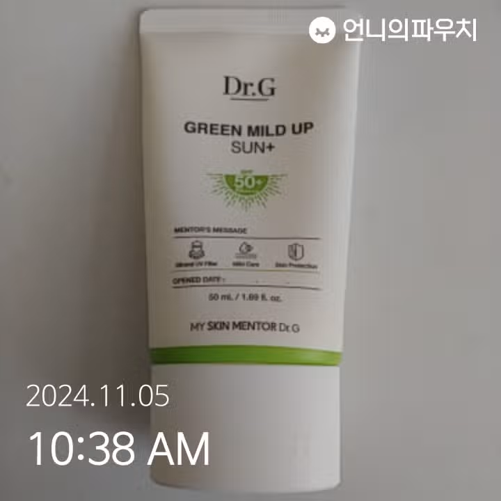 인증11/5