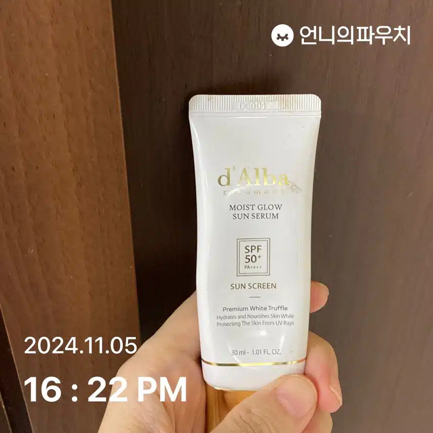 마음챙김 챌린지 43기
