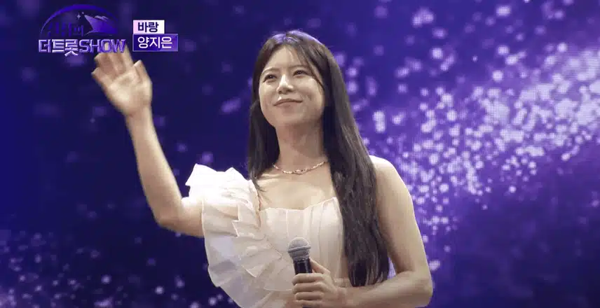 더트롯쇼특집에서 바랑 무대 너무 감성 넘치네요.