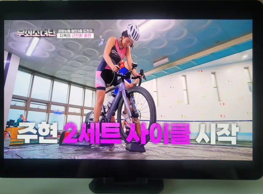 허코치 악마력 무엇? 무쇠소녀단 제목이 찰떡입니다.