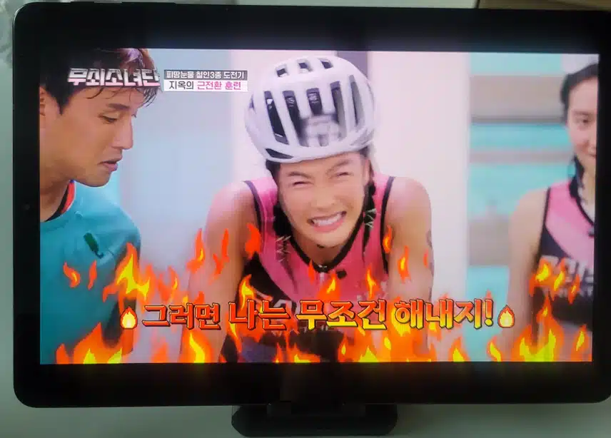 허코치 악마력 무엇? 무쇠소녀단 제목이 찰떡입니다.