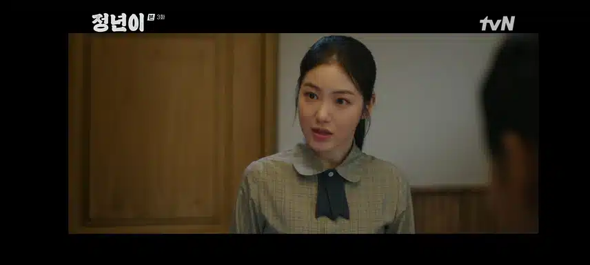 영서