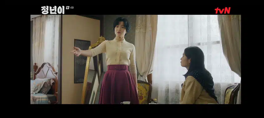 가수가 되겠다는 정년이