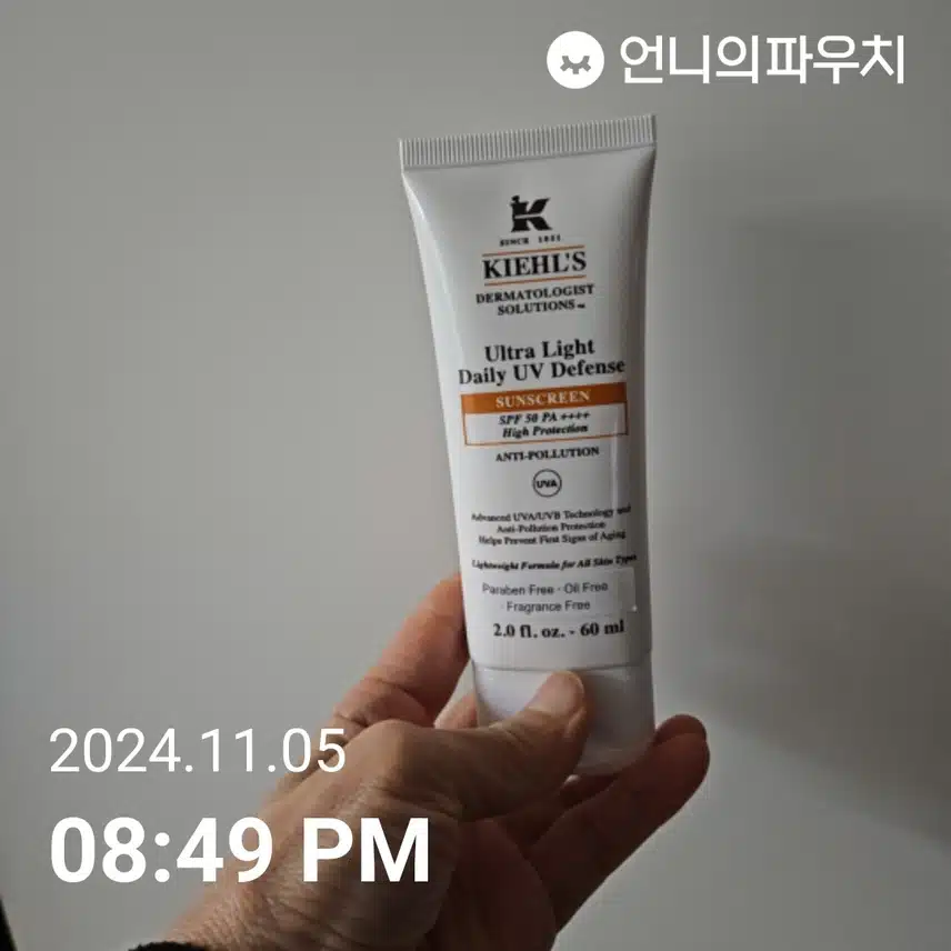 인증5/11
