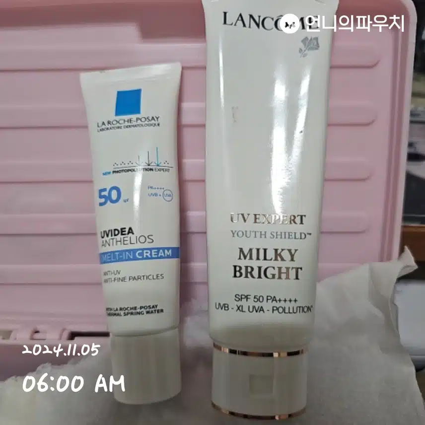 인증 3일차