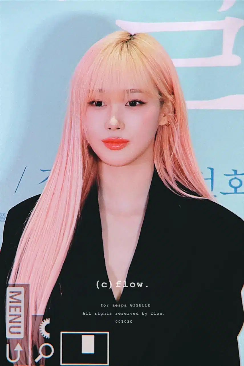에스파 지젤, 영화청설 VIP 시사회