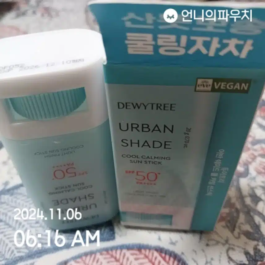 1일차