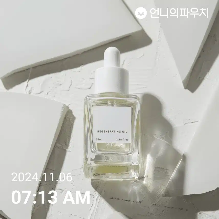 인증삿