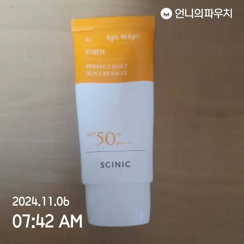 인증5일 