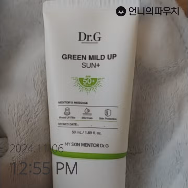인증11/6