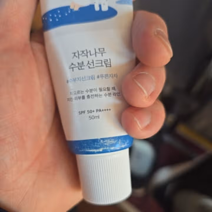 썬크뤼임!