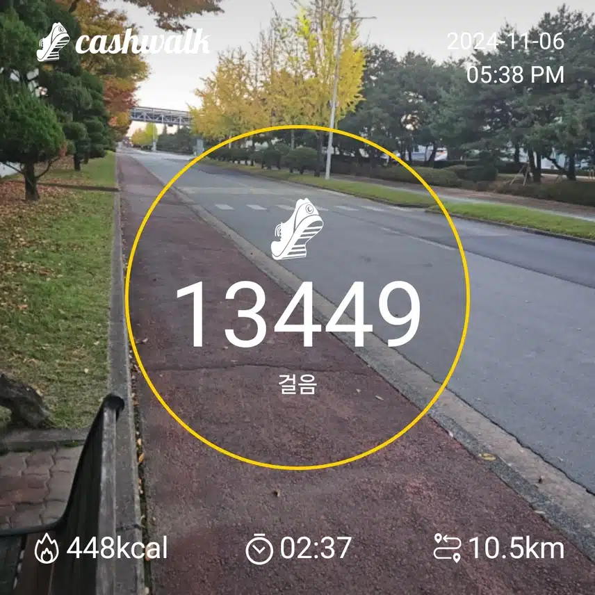 인증