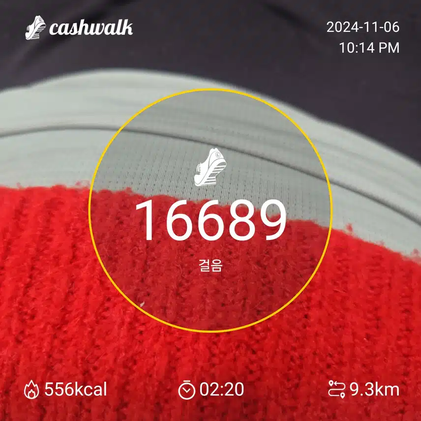 인증