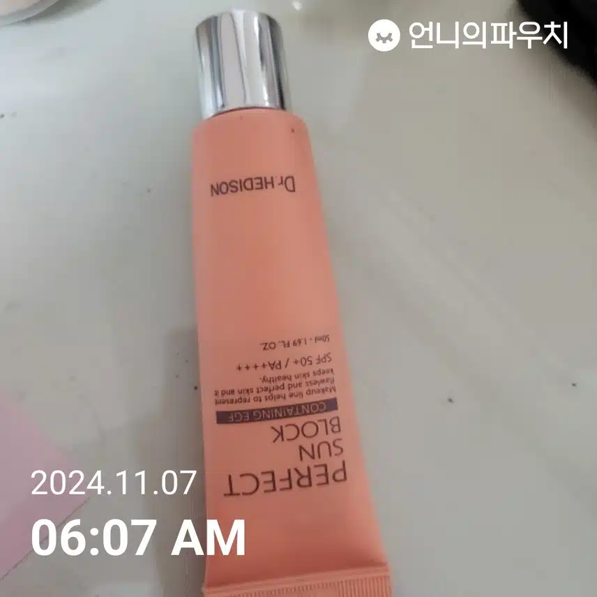 9일차