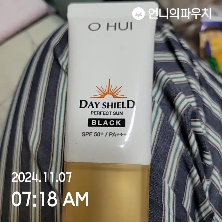 좀더 이른
