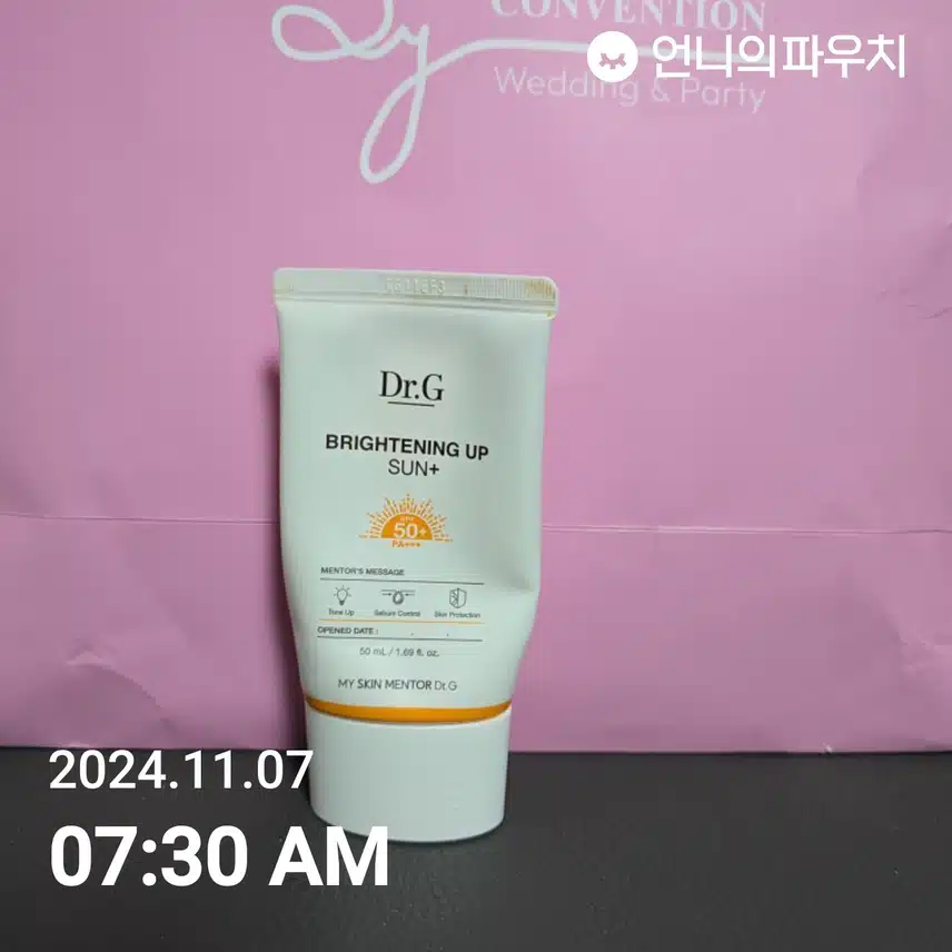 피부