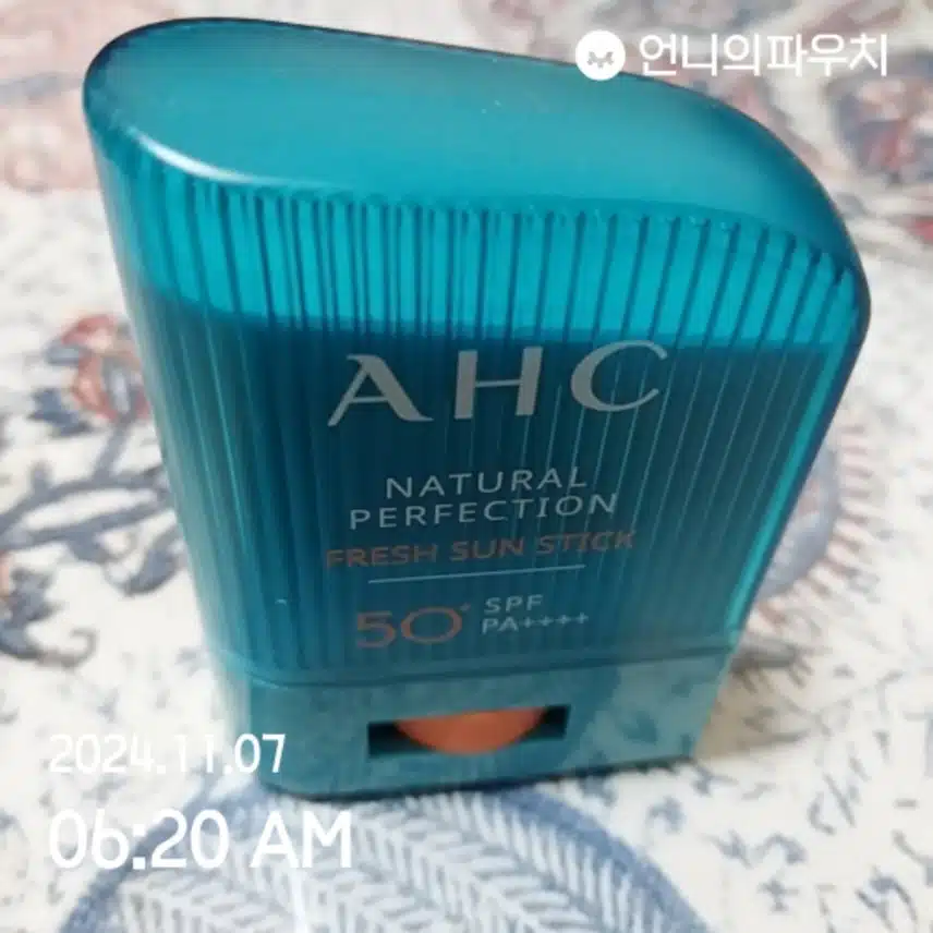2일차