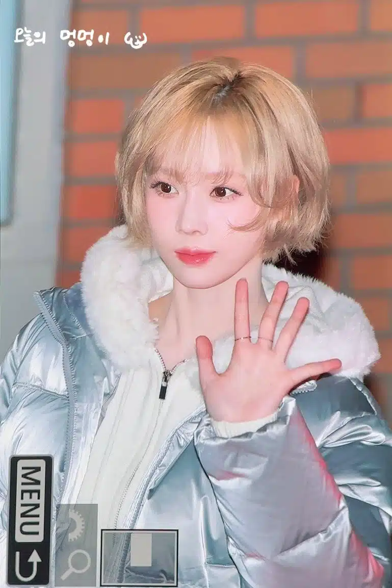 만화속에서 튀어나온듯한 윈터 뉴발팝업 출근길 