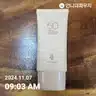 board-img