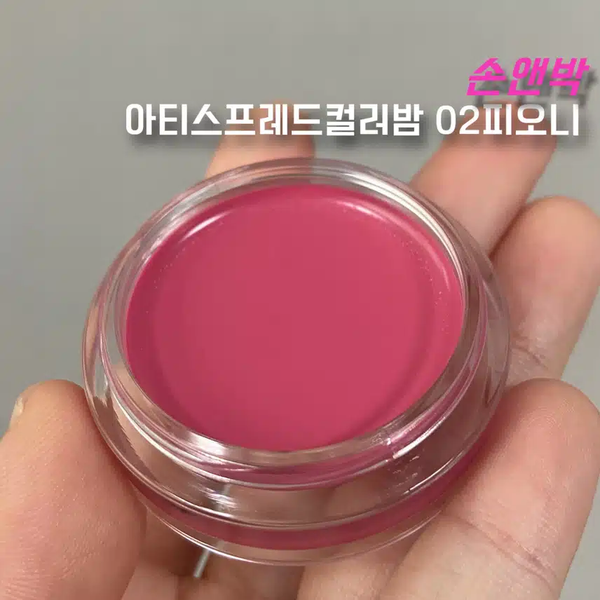 다이소에서 보이면 꼭 사세요! 다이소 추천템 소개💗