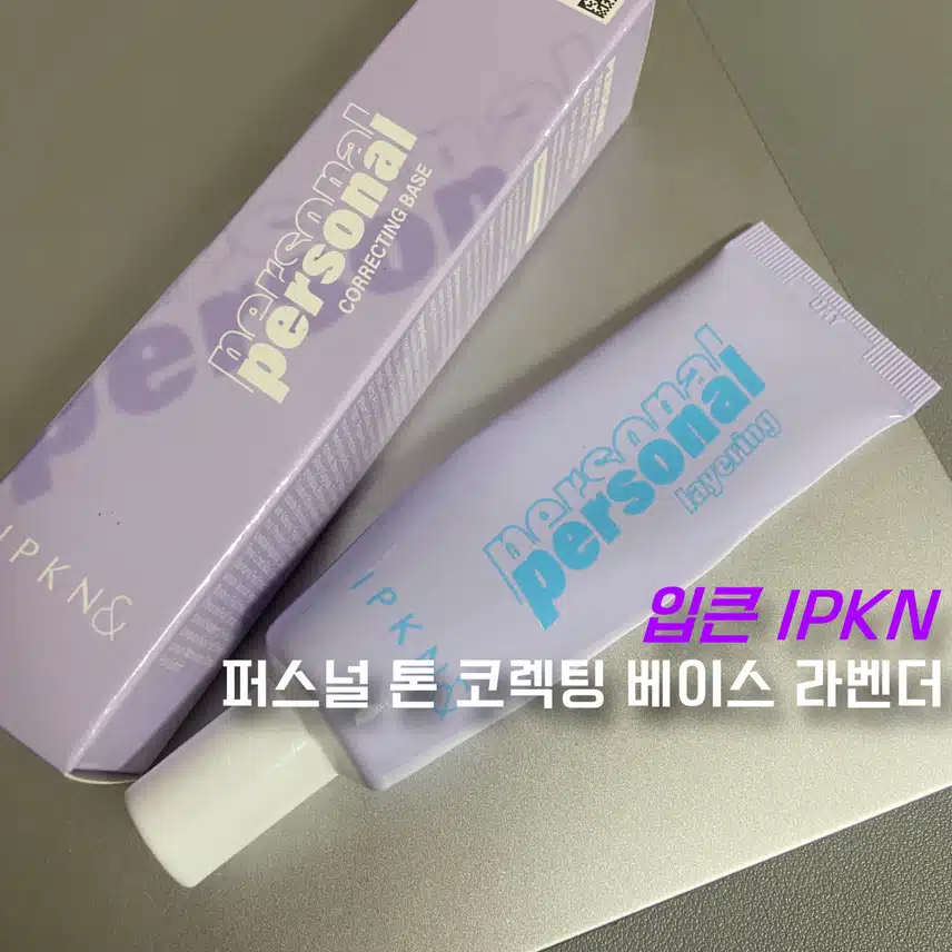 다이소에서 보이면 꼭 사세요! 다이소 추천템 소개💗