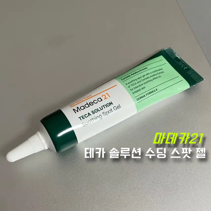 다이소에서 보이면 꼭 사세요! 다이소 추천템 소개💗