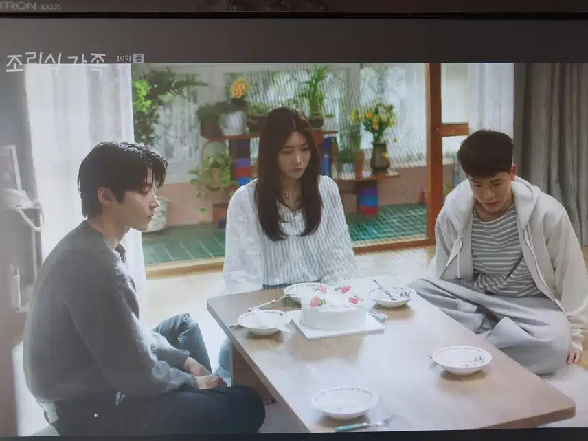 해준이 사연