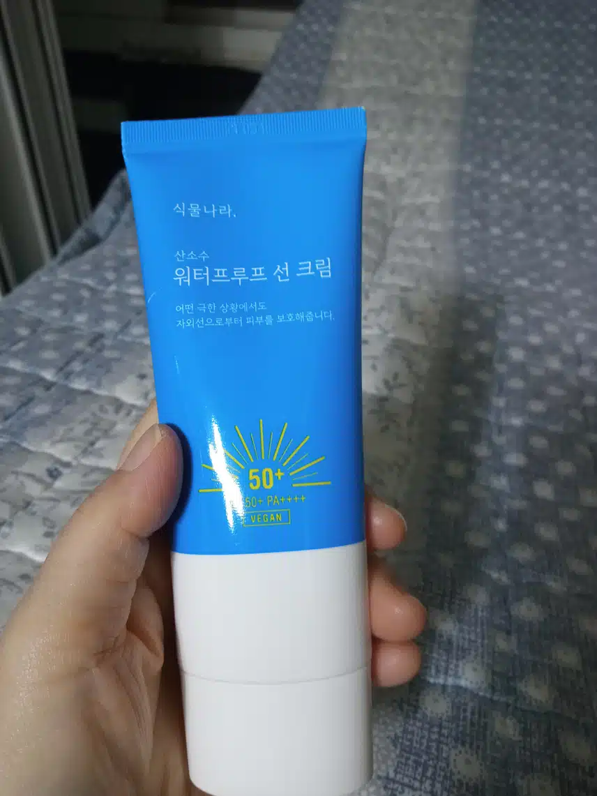 9일차