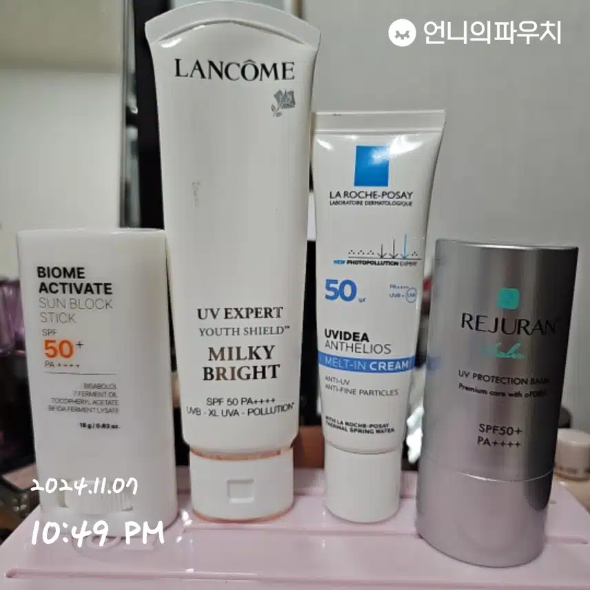 5일차 인증