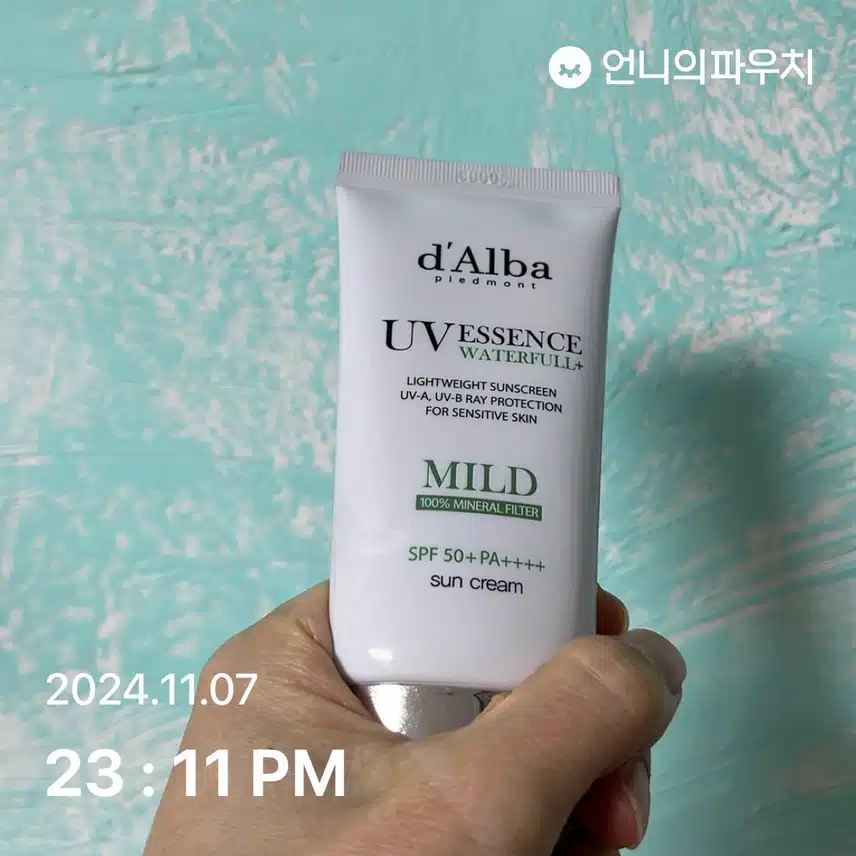 9일차