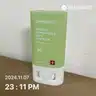 board-img