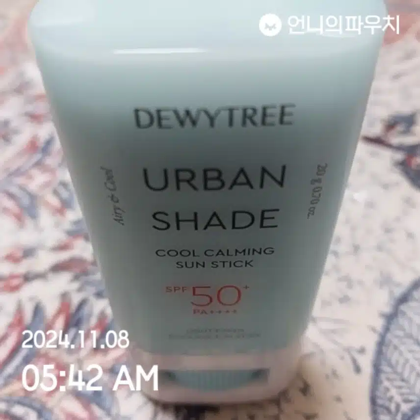 10일차