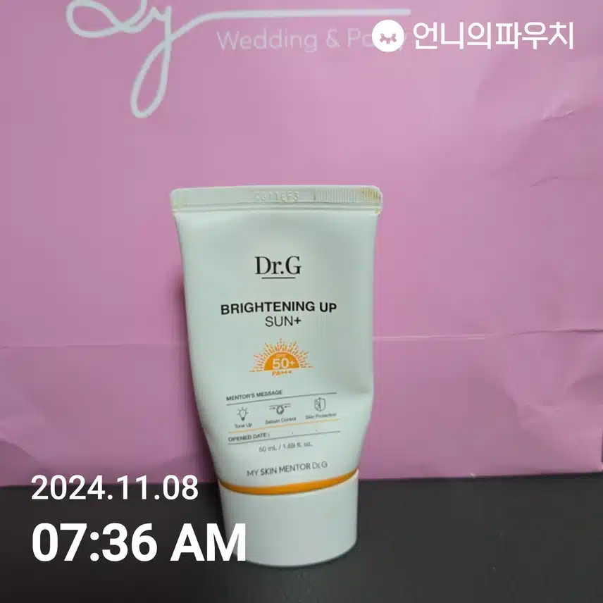 피부