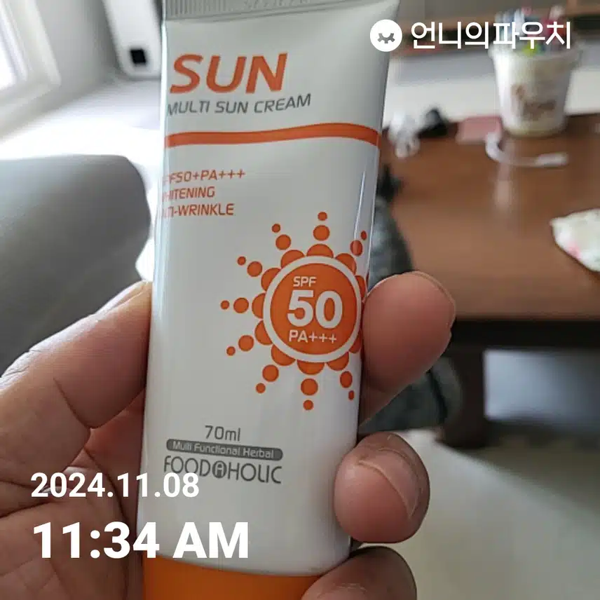 Sun