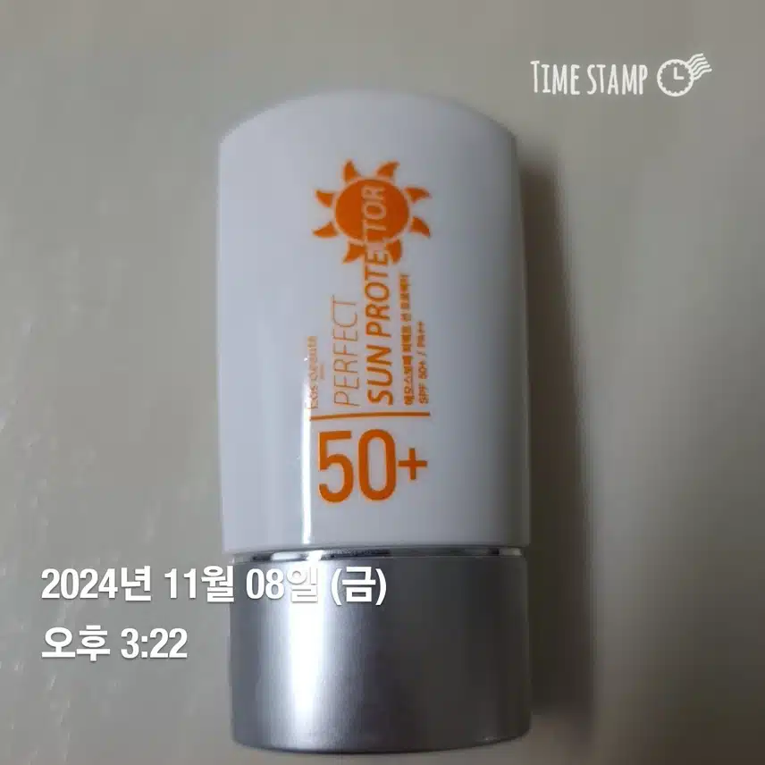 인증