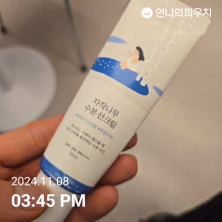 10일차
