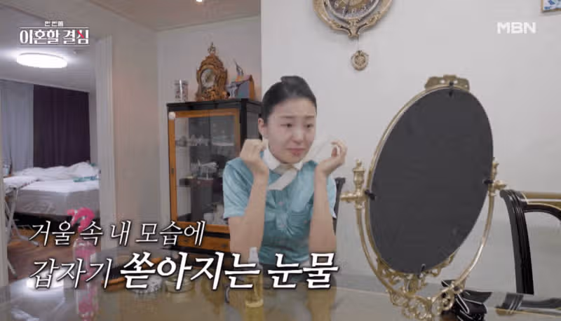 명서현 키, 국적, 나이, 인스타 완벽 정리! (고부갈등 시어머니 때문에 우울증 약?)