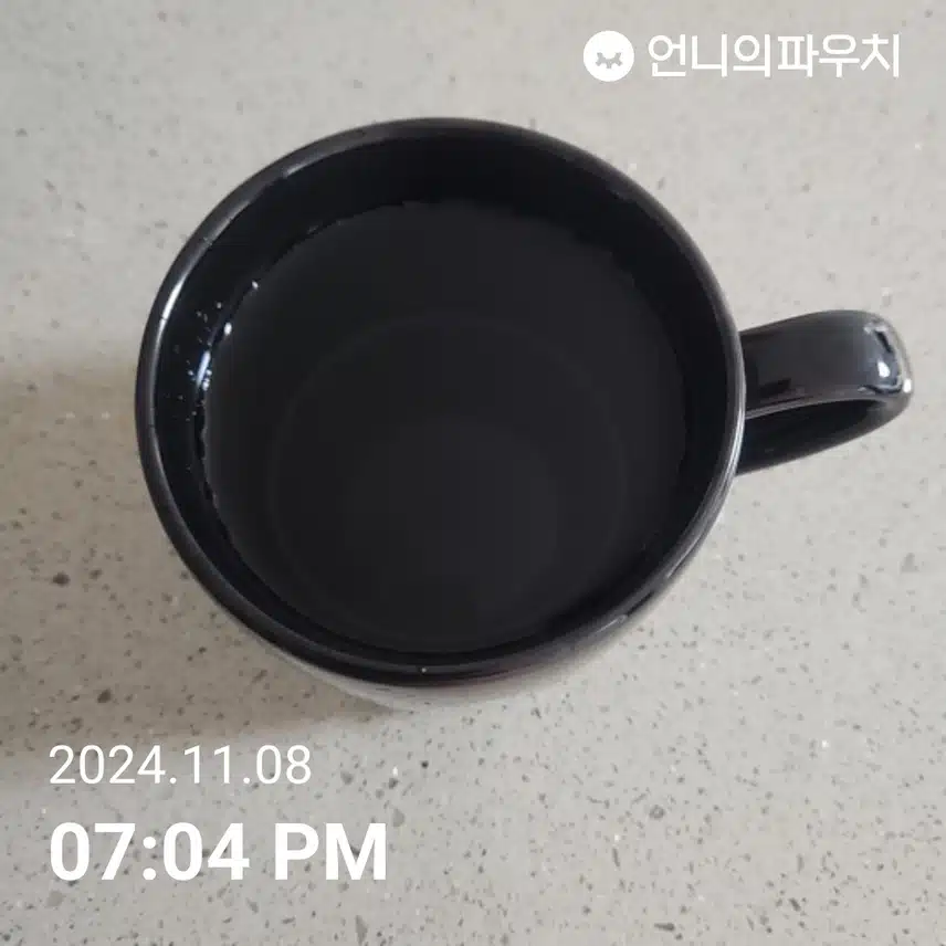 수분섭취
