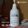 board-img