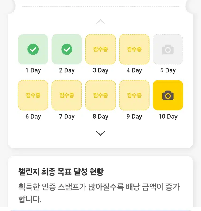 검수 안해주시나요?